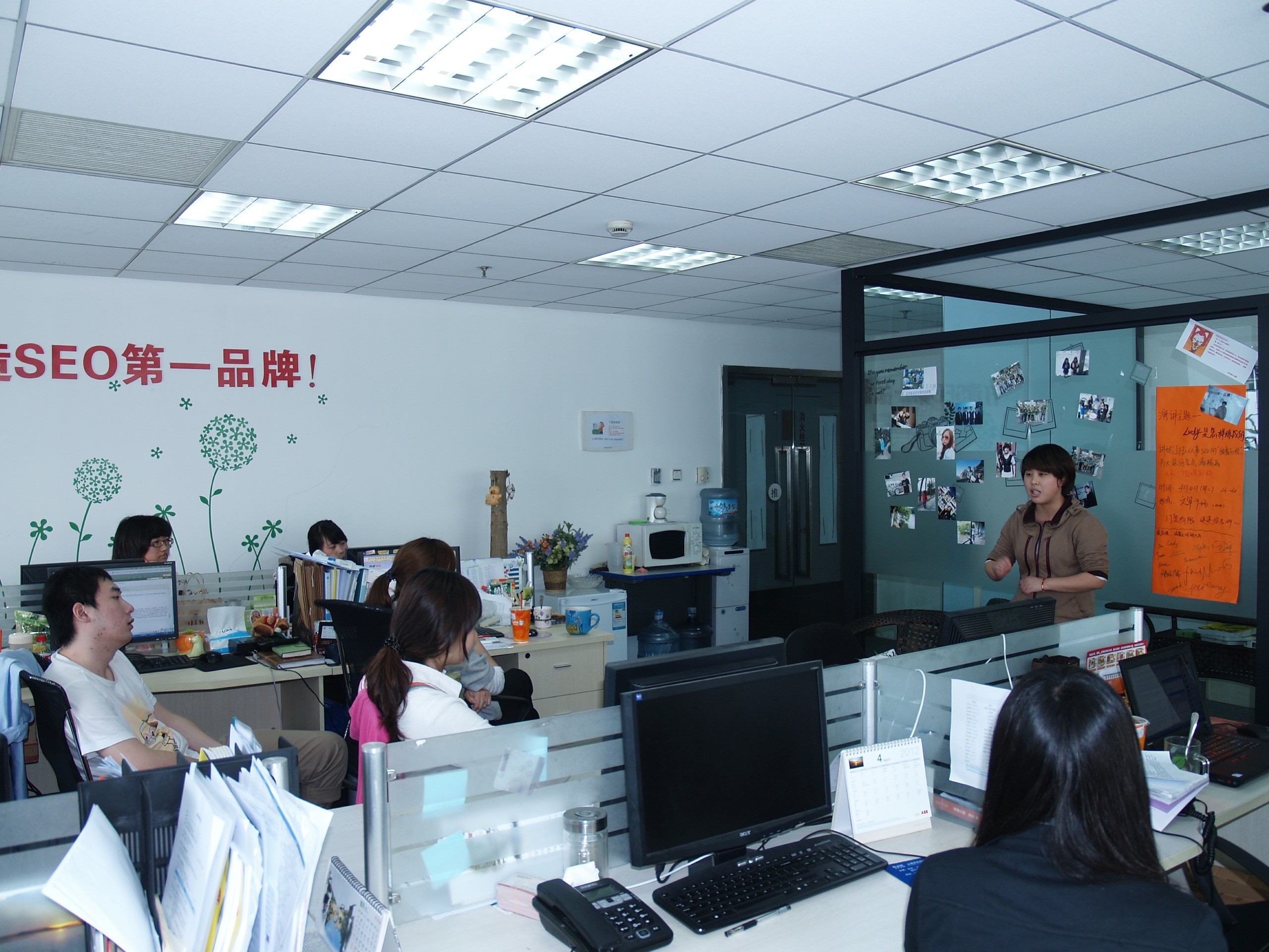 文軍SEO部門(mén)總監(jiān)精彩自傳式演講