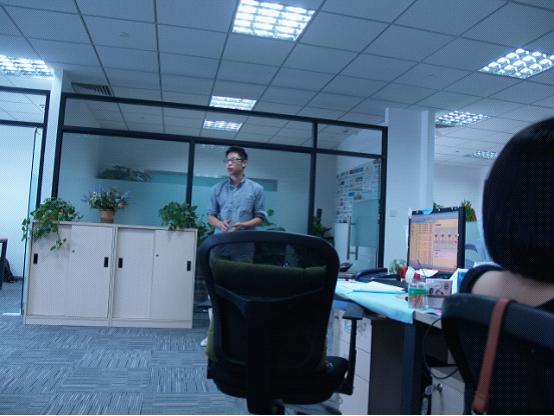 八月分享會(huì)—員工個(gè)人分享